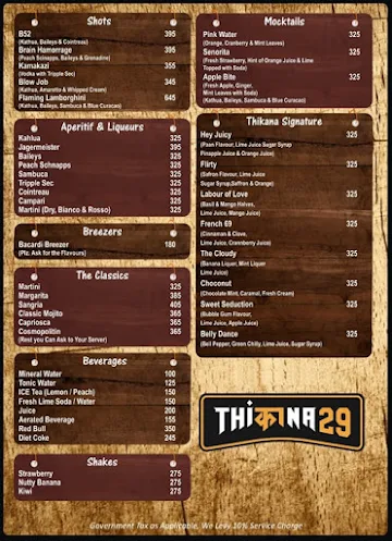 Thikana 29 menu 