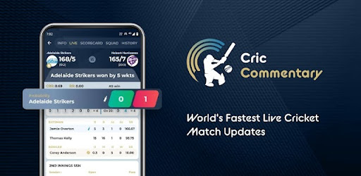 Cric Commentary - Live Line