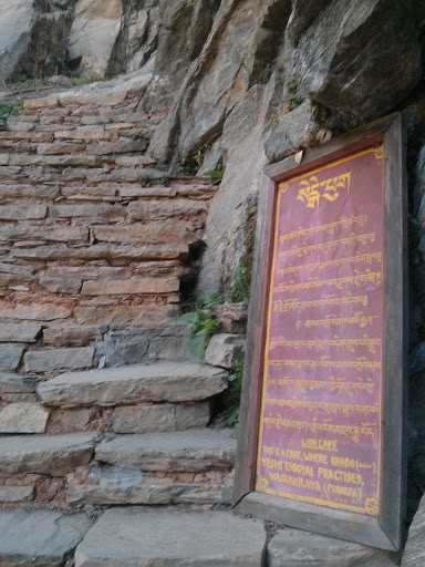 Khado Yeshi Tsogyal Meditation Shrine