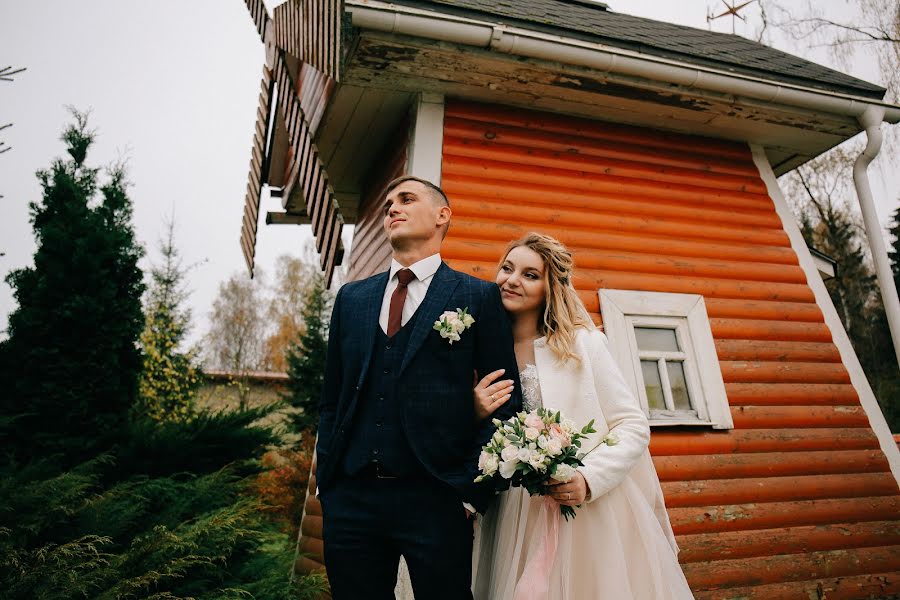 Wedding photographer Natalya Sokolova (liasokolovskaya). Photo of 7 November 2020