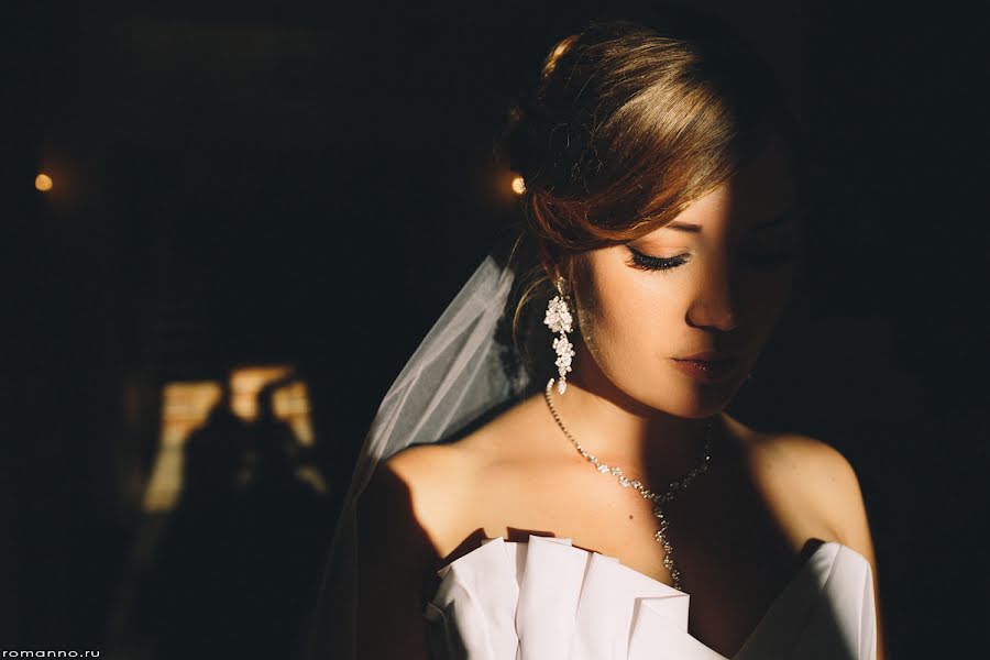 Wedding photographer Roman Kharlamov (romanno93). Photo of 27 October 2014