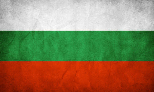 🇧🇬 Bulgaria Flag Wallpapers