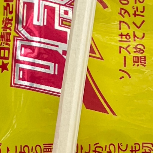 。のプロフィール画像
