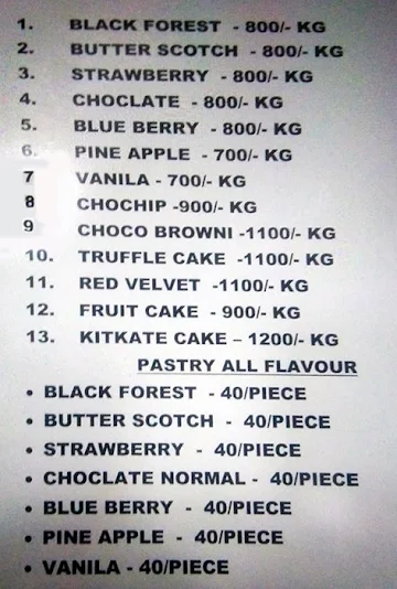 Punjab Milk Products & Sweets menu 