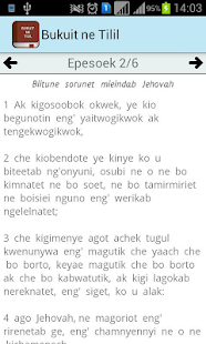 Kalenjin Bible - New Testament(圖3)-速報App