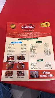 Bansiwala Sweets menu 5