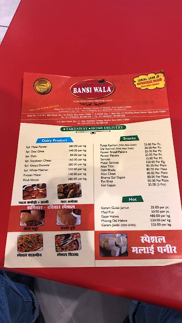 Bansiwala Sweets menu 