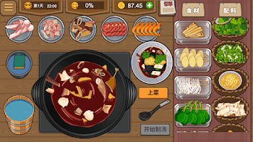 Download do APK de Cooking Papa:Cookstar para Android