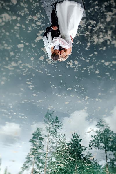 Fotógrafo de casamento Sergey Grigorev (sergre). Foto de 31 de agosto 2020