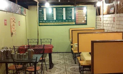 Hotel Sangam Khandesh Katta