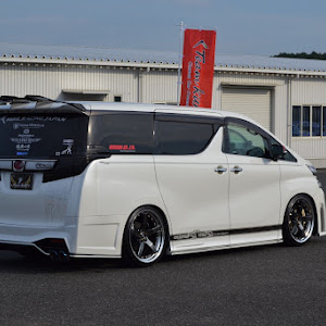 ヴェルファイア AGH30W