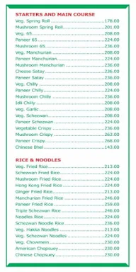 Sudama Snacks & Juices menu 8