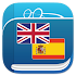 English-Spanish Translation 2.0