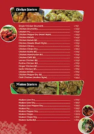 Biryani Mane menu 3