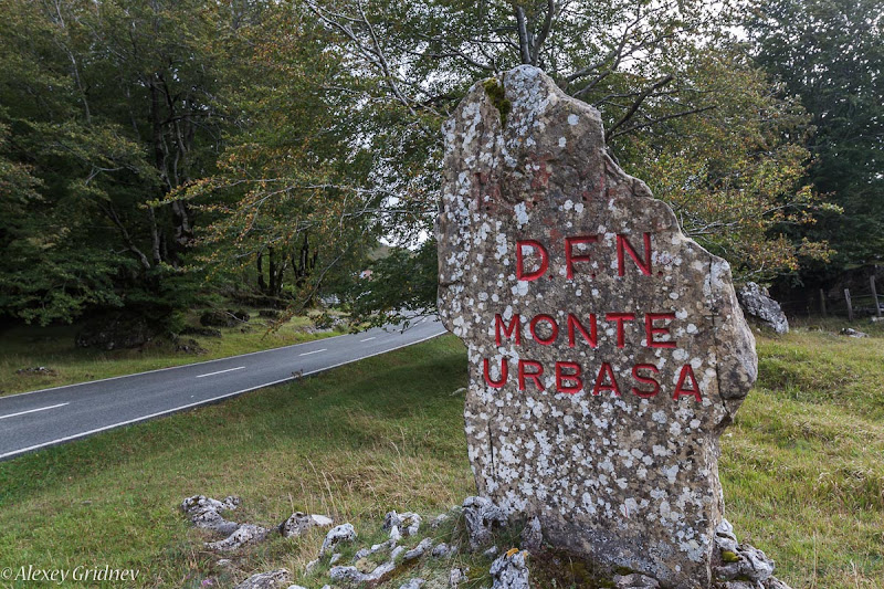 Самые интересные места Северной Испании в 1000 фотографий.