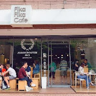 Fika Fika Cafe(伊通店)