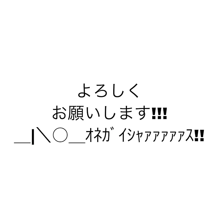 「腐女子・腐男子に悲しいお知らせです」のメインビジュアル