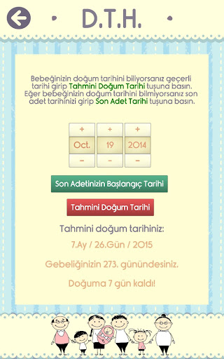 免費下載遊戲APP|Hamilelik ve Gebelik Takibi app開箱文|APP開箱王