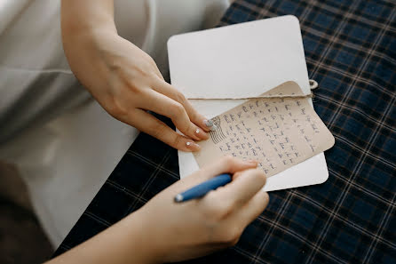 Fotógrafo de bodas Hải Đức (duchainguyen). Foto del 21 de junio 2023