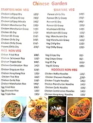 Chinese Garden menu 1