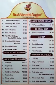 New Shanthi Sagar menu 1