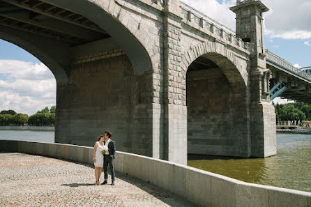 Fotografo di matrimoni Kseniya Kanke (kseniyakanke). Foto del 21 luglio 2016