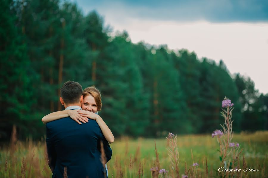 Wedding photographer Anna Slotina (slotinaanja). Photo of 3 August 2014