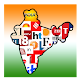 Download All In One News App - India News For PC Windows and Mac