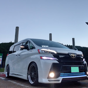 ヴェルファイア AGH30W