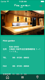 Pixie garden（ピクシーガーデン） - náhled