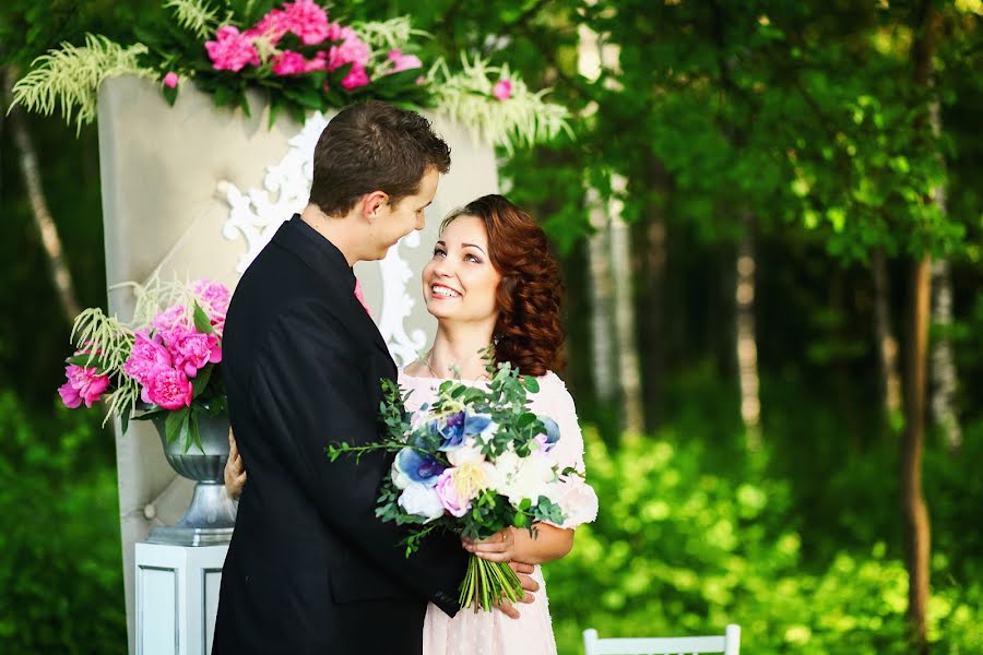 Wedding photographer Valeriya Kasperova (4valerie). Photo of 11 June 2015