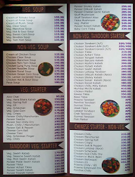 Aadish Family Restaurant menu 1