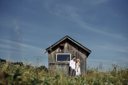 Fotógrafo de casamento Oleksandr Kernyakevich (alex94). Foto de 24 de agosto 2020