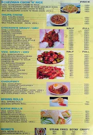 Hut Shoppe menu 4