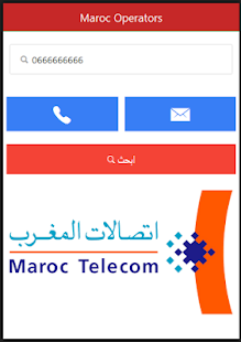 Download Maroc Operators APK
