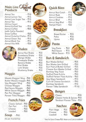 Tea Shop : Prop. Ram Chandra menu 