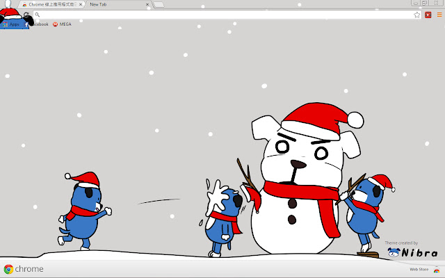 Nibra - Winter Xmas chrome extension