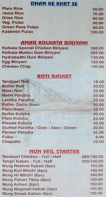 Amar Kolkata menu 