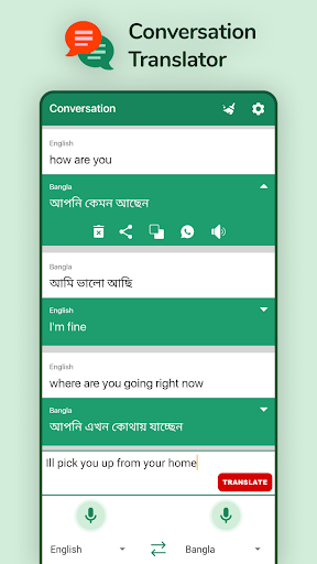 Screenshot Speak Bangla Translate English