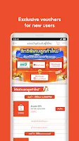 Shopee TH: Online shopping app Screenshot