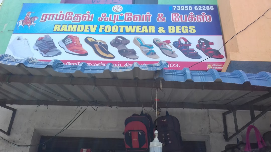 Ramdev Footwear & Bags