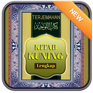 Download Apk Islami "Kitab Kuning Terjemahan" | Padepokan