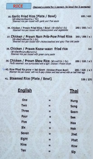 Thai House menu 6