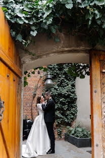 Photographe de mariage Martyna Grobelna (ktofoto). Photo du 16 novembre 2023