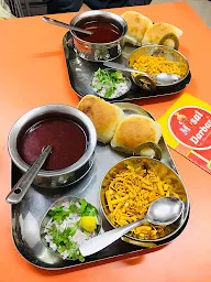 Misal Darbar photo 1