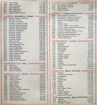 Shiv Krupa menu 5