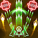 Geometry Wars  icon