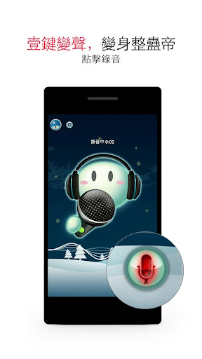 Racing Touch (Android App) - 香港賽馬會