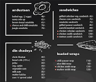 Chaubara menu 1