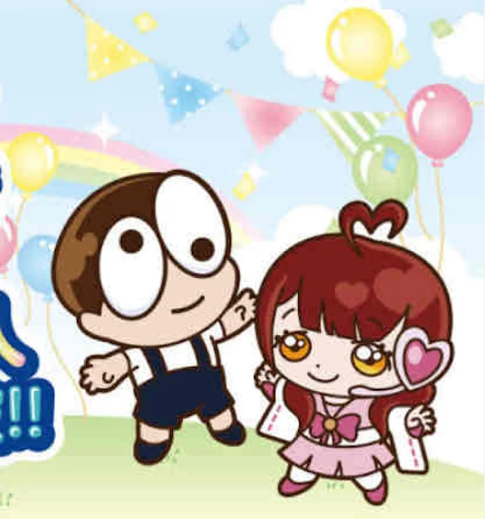 「わしの作ったぷちひな」のメインビジュアル